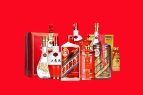 西城区回收名酒